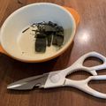ゆうとぼん's cooksnap of when they made ☆パリパリ♪おやつ昆布☆.
