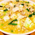 bonbonnier's cooksnap of when they made 市販の素不要！子どもと一緒に麻婆豆腐.