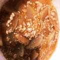 おかえり定食's cooksnap of when they made お鍋ひとつでできる大根とひき肉あんかけ♬.