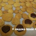 すますまhouse's cooksnap of when they made 男が作る簡単クッキー！！.