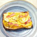 ルチアーノ★★★'s cooksnap of when they made 食パンとヨーグルトで簡単タルト・フランベ.