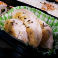 airi777's cooksnap of when they made トースターでささみのカレーマヨ焼き.