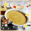 海理ママ's cooksnap of when they made * きな粉カフェオレ *.