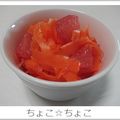 ちょこ☆ちょこ's cooksnap of when they made コストコレッドグレープフルーツのマリネ.