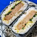 ◎ながちゃん◎'s cooksnap of when they made 旦那のランチ♪ハンバーグのオニギラズ♪.