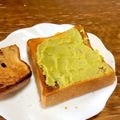 クックIADG6Z☆'s cooksnap of when they made うぐいすあん.