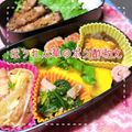 MIHO＊Akmt's cooksnap of when they made ポン酢で★ほうれん草とハムのお浸し.