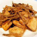 もかたろうのママ's cooksnap of when they made ご飯がすすむ♪ごぼうと鶏むねのゴマみそ.