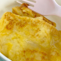 さとあり！'s cooksnap of when they made 8枚切りでもふわふわ！フレンチトースト.