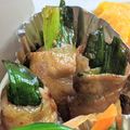 ゆけり３兄弟's cooksnap of when they made 青ねぎの肉巻き＊ピリ辛コチュジャン味.