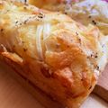 ゆうなぎっ's cooksnap of when they made ☆　オニオンチーズベーコンブレット.
