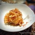 inyako's cooksnap of when they made 新玉ねぎのピリ辛！柚子胡椒あえ.
