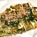 おむすびねこ's cooksnap of when they made 山芋・長芋・大和芋・一人前のネギ焼き.