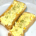 ChunChun☆≡'s cooksnap of when they made ゆで卵が余ったら… ゆで卵トースト.