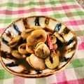 赤い電話's cooksnap of when they made 新そら豆で～♪郷土料理＊しょうゆ豆風.