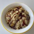 かずハル☆'s cooksnap of when they made 白玉だんご黒蜜きなこがけ.