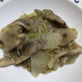 なっころ5's cooksnap of when they made 白菜とツナの簡単うま煮.