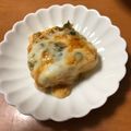 ★りなんち★'s cooksnap of when they made *はんぺんのネギ味噌チーズ焼き*.