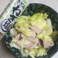 クックGB6431☆'s cooksnap of when they made 即席簡単★レンチンねぎ塩豚キャベツ.