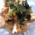 ベル★'s cooksnap of when they made 自家製厚揚げ豆腐のウマウマ煮込み✿.