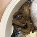ぽちねこ。's cooksnap of when they made まるごとイワシの生姜煮.