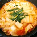 Etanmamy's cooksnap of when they made やばい！キムチ鍋が食べたくなってきた！！.
