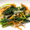 nmtk33's cooksnap of when they made もやしと人参ほうれん草のナムル.