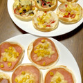 Marmo's cooksnap of when they made 餃子の皮で簡単マヨコーンピザ.