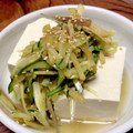 mammy_co's cooksnap of when they made しらすと豆苗と搾菜のご馳走冷奴.