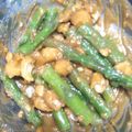 ✾ローズマリー✾'s cooksnap of when they made アスパラガスのナッツ味噌和え.