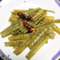 rinsoumama's cooksnap of when they made 超簡単ふき炒め(洋風).