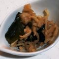 せねふみ's cooksnap of when they made 和サラダ＊切り干し大根のごまぽん酢和え.