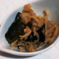 せねふみ's cooksnap of when they made 和サラダ＊切り干し大根のごまぽん酢和え.