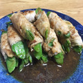あやこぉ。's cooksnap of when they made さやえんどうの肉巻き☆照り焼き風.
