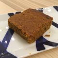 Pallina's cooksnap of when they made 妊娠、授乳中のおやつ！キャロットケーキ.