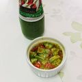 めいめい☆☆☆'s cooksnap of when they made レンジで簡単アボトマチーズのバジルソース.