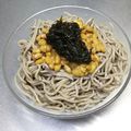 ☆ありか358☆'s cooksnap of when they made ねばねば！納豆そば( ´艸｀).
