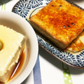 ※ぴーまん's cooksnap of when they made 厚揚げちと＋.