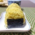ダイナマイト漆黒's cooksnap of when they made ターメリックライスのツナおにぎり.