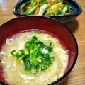 ⭐とっくん⭐'s cooksnap of when they made たまごと玉ねぎで♪たまたま汁.