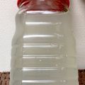 ぷんしゅ's cooksnap of when they made 猫ちゃんの水分補給用に★ささみスープ.