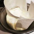 けんけんち's cooksnap of when they made 素早く♪簡単♪水切りヨーグルトの方法.