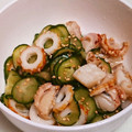 クラッチファン's cooksnap of when they made 簡単！きゅうりとほたての酢の物☆.