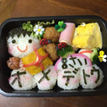 oかんかんo's cooksnap of when they made ５歳のお誕生会弁当 記録用.