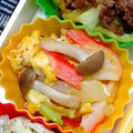 nosso's cooksnap of when they made カニカマと野菜の卵炒め.