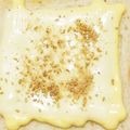 ぷっくりんご's cooksnap of when they made シンプル☆金ゴマ チーズトースト.