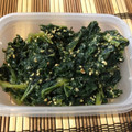 びよっち's cooksnap of when they made 蕗の葉のみそ炒め.