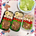 ネムサマ惑星's cooksnap of when they made ◆牛肉とエリンギの生姜焼き◆.