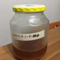 tengoecho's cooksnap of when they made 失敗知らず♪レーズン酵母（液）.