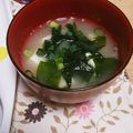 hitomi♪＊'s cooksnap of when they made ｡ஐஃ母の味♥クイックわかめ味噌汁｡ஐஃ.